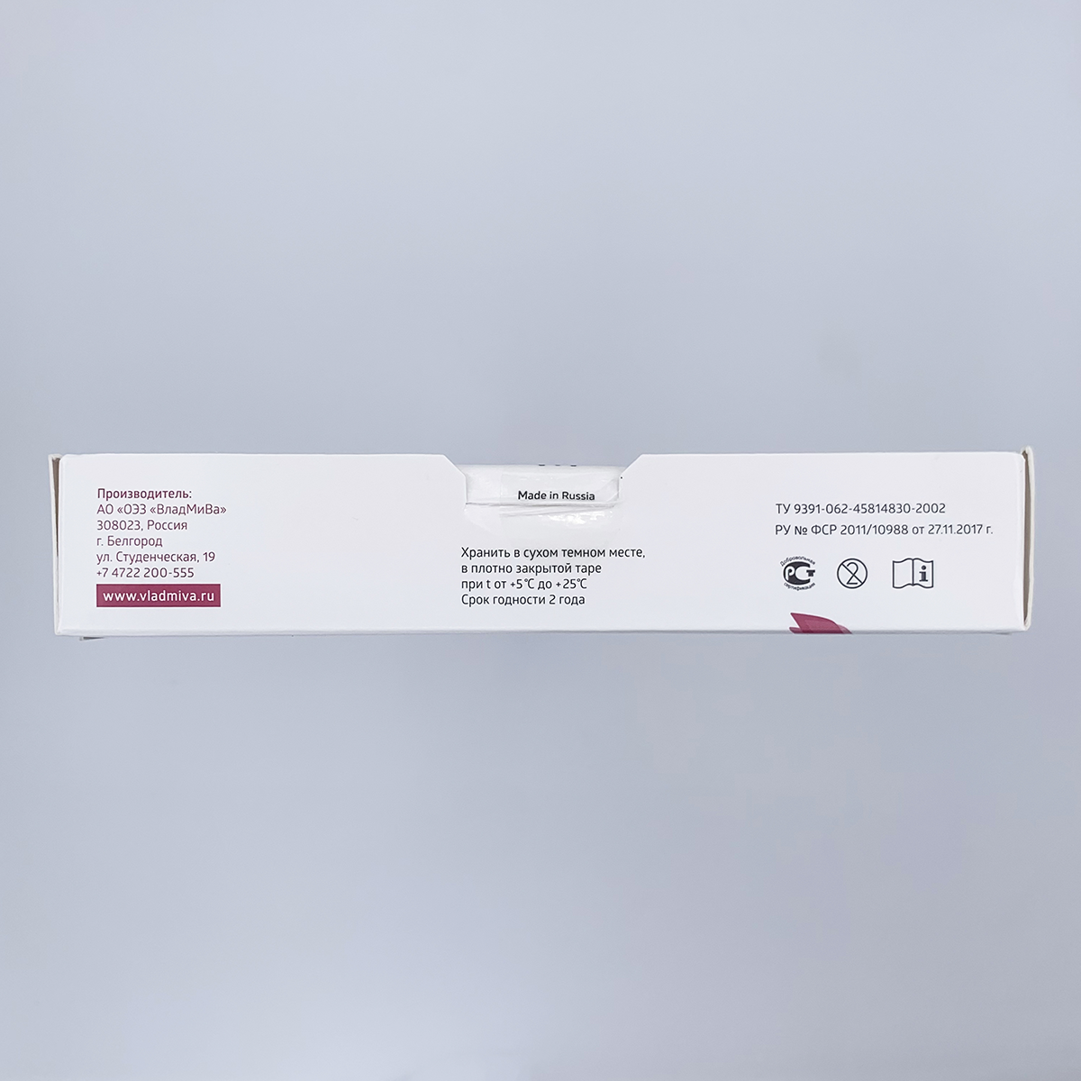 Davit-S Paste - Image 4