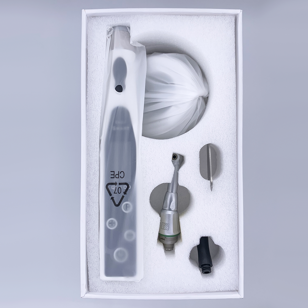 Endomotor - Sky - Image 9