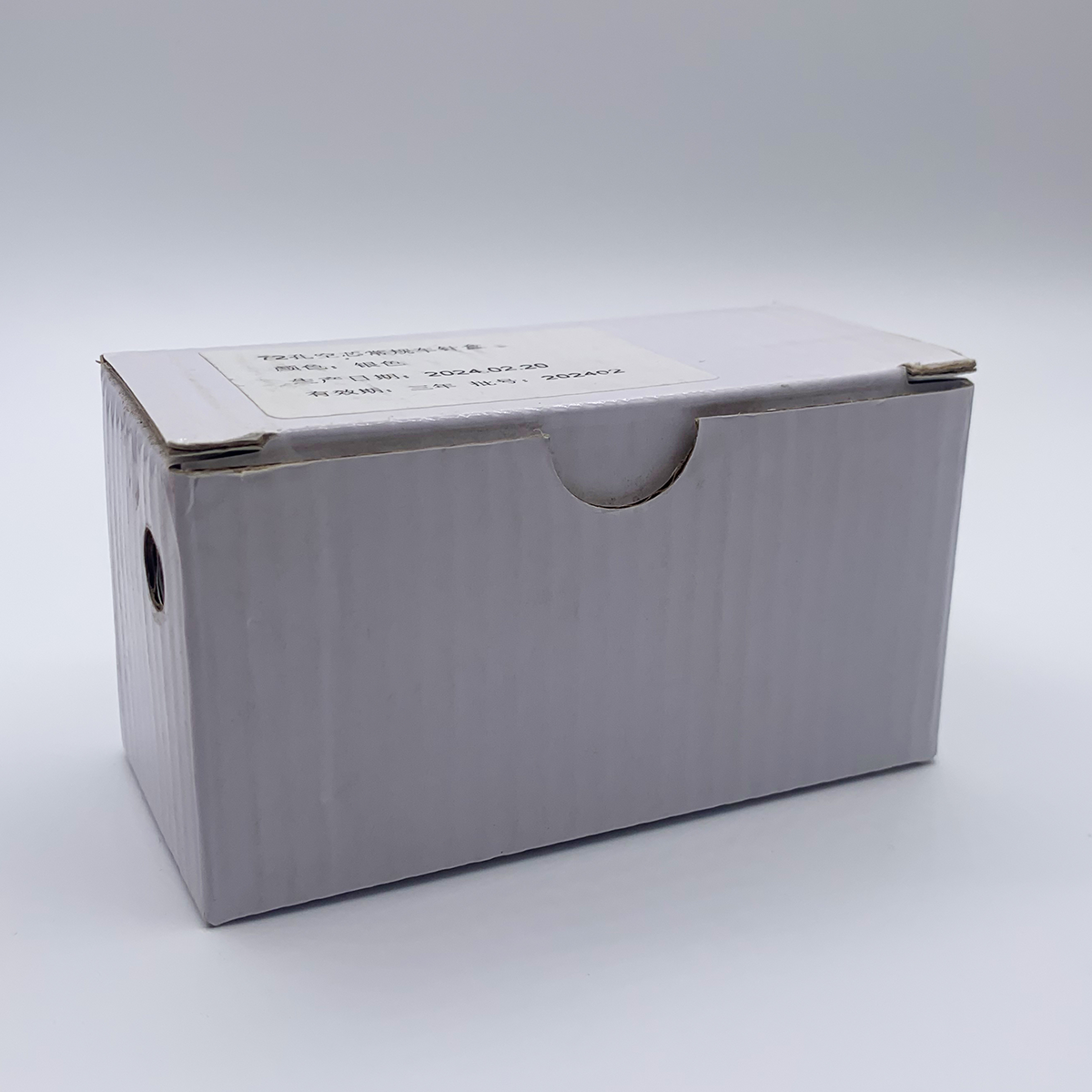 Endofile Box (Metal) - Image 5