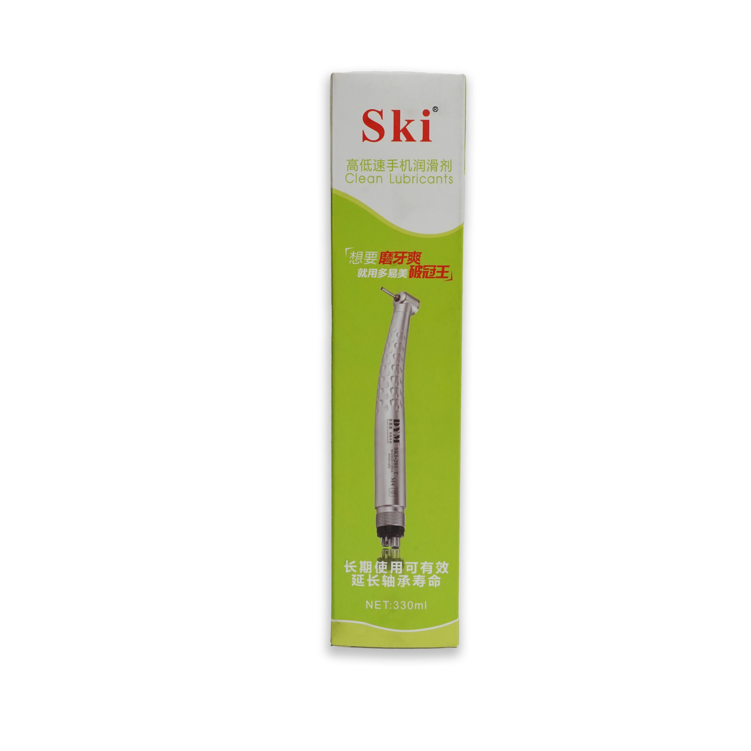 Ski 330ml Clean Lubricant - Image 2