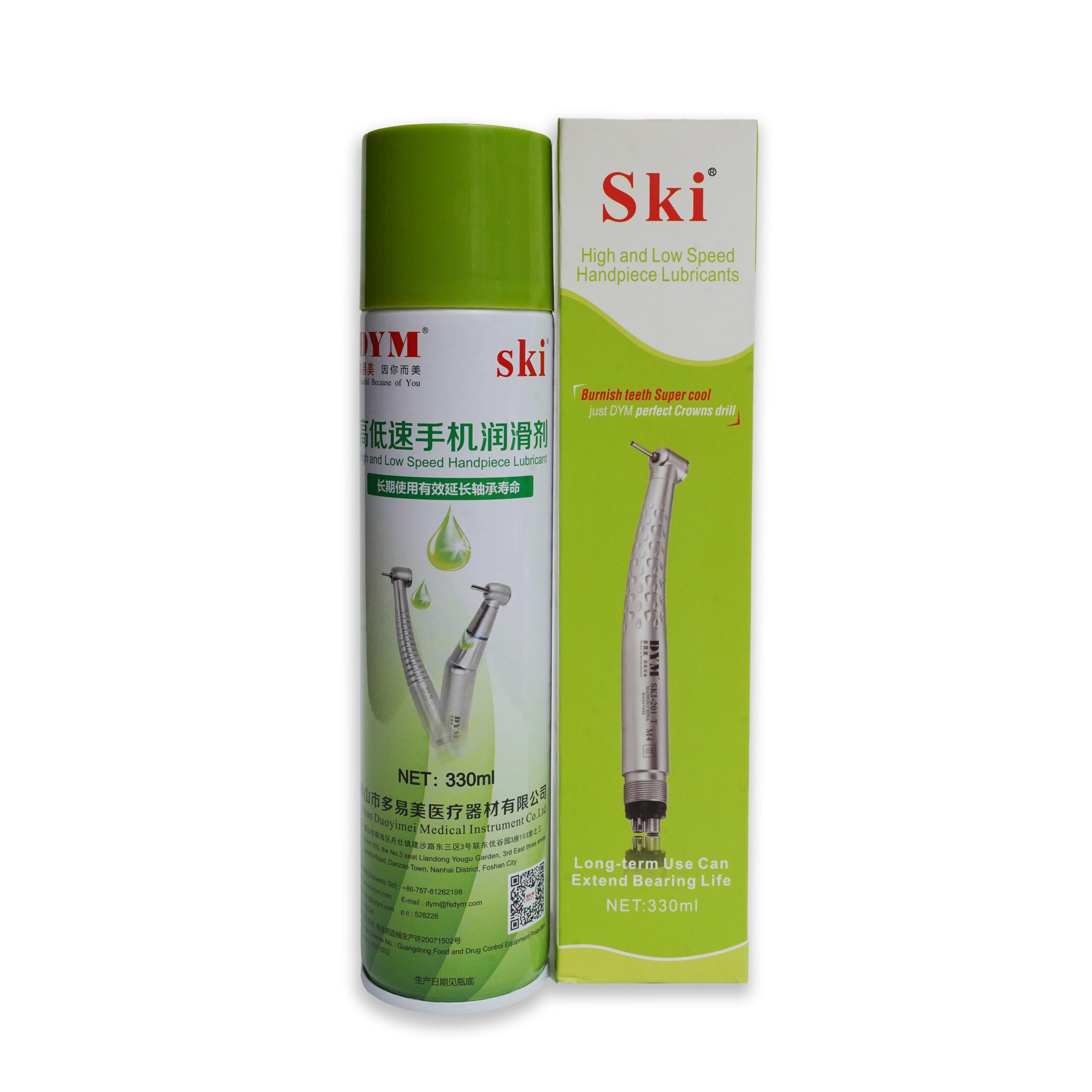 Ski 330ml Clean Lubricant