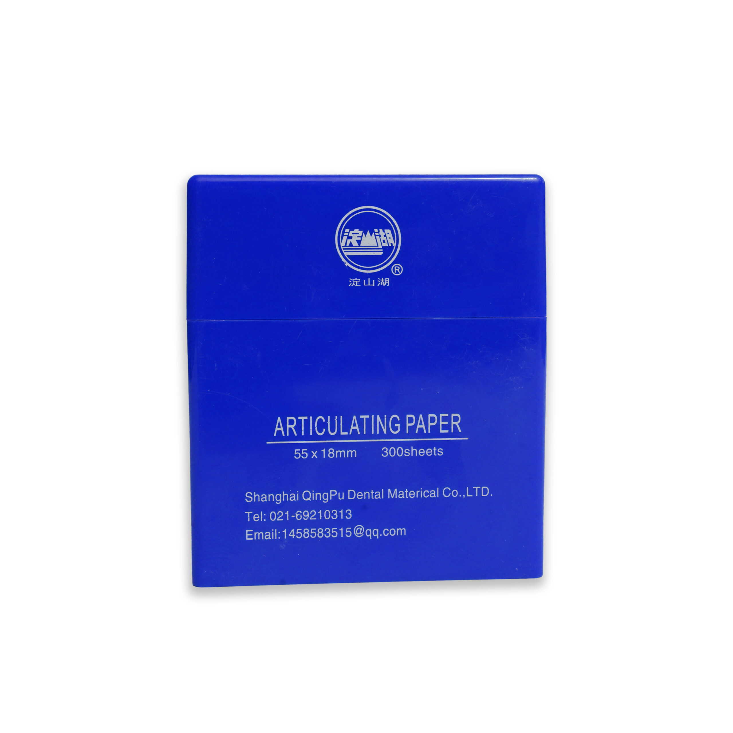 Articulating Paper Blue