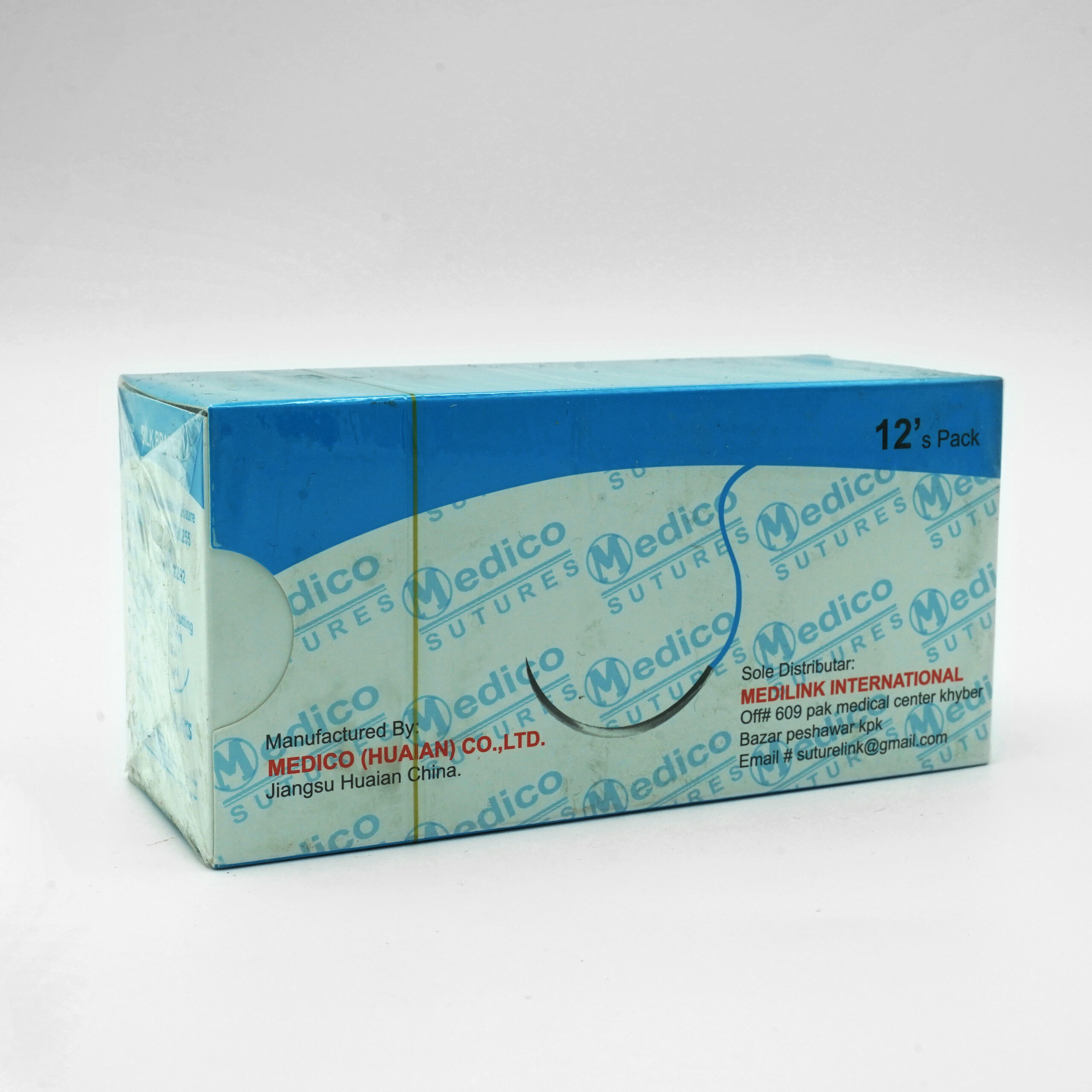 Silk Braided Sutures - Medico