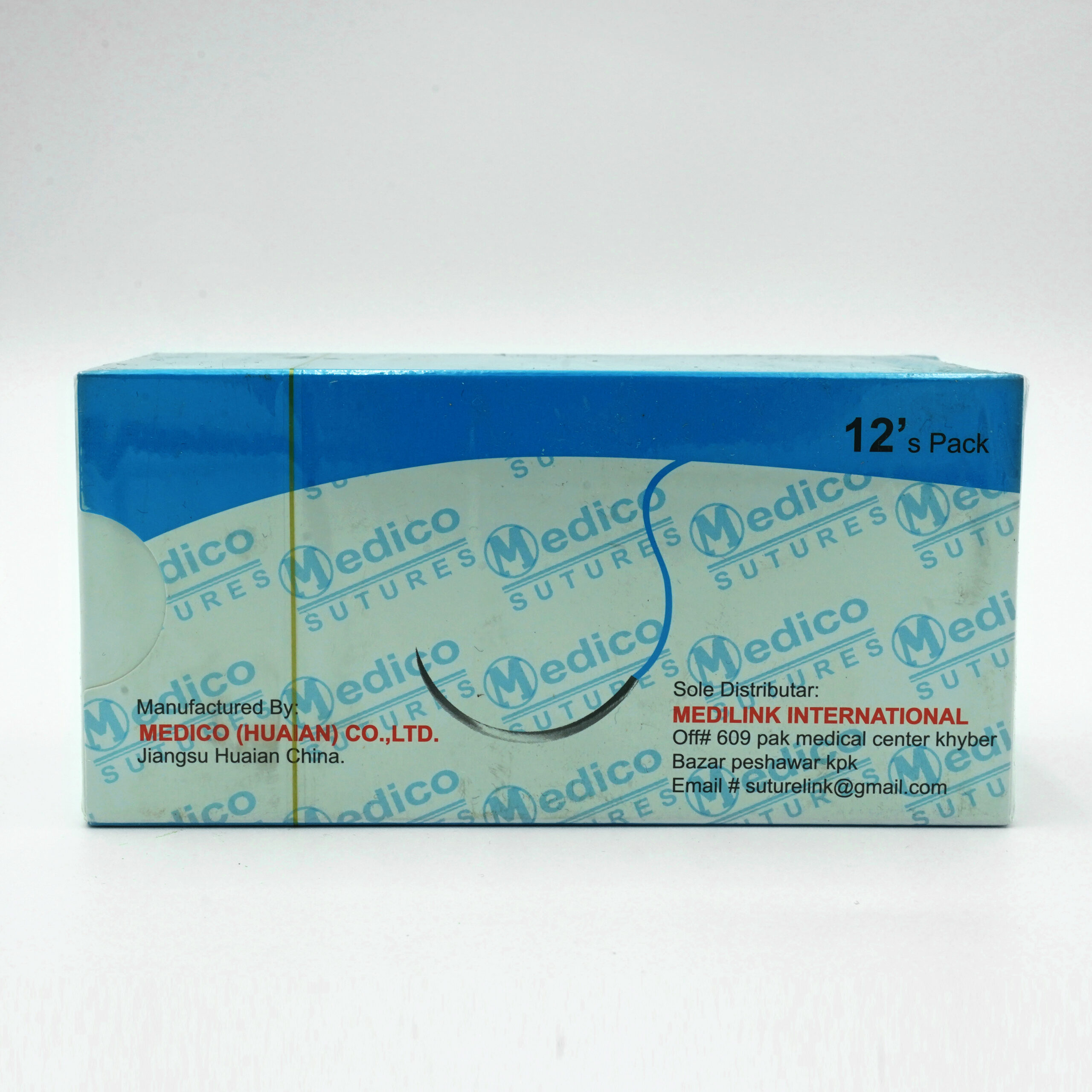 Silk Braided Sutures - Medico - Image 2