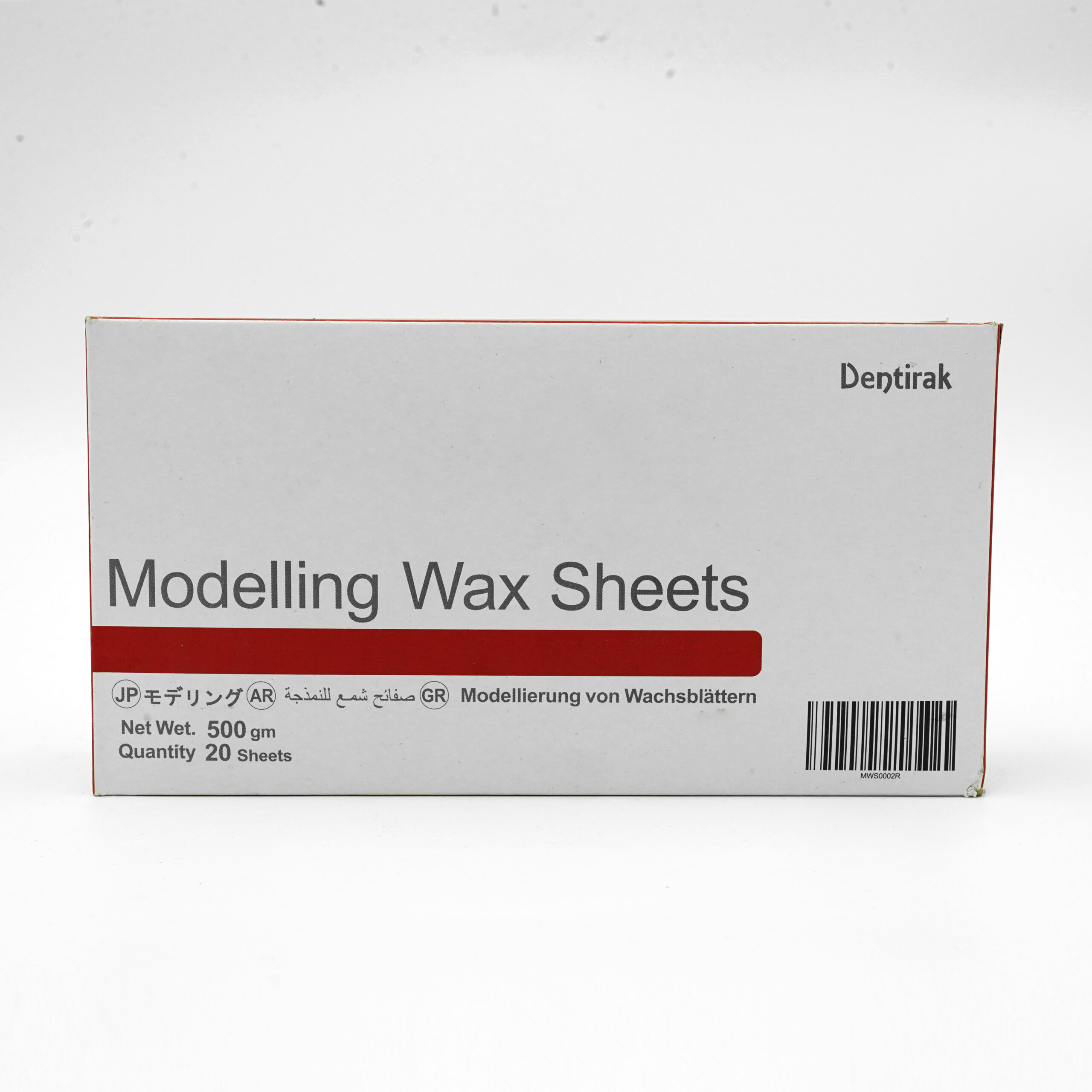 Dentirak - Japanese Modelling Wax