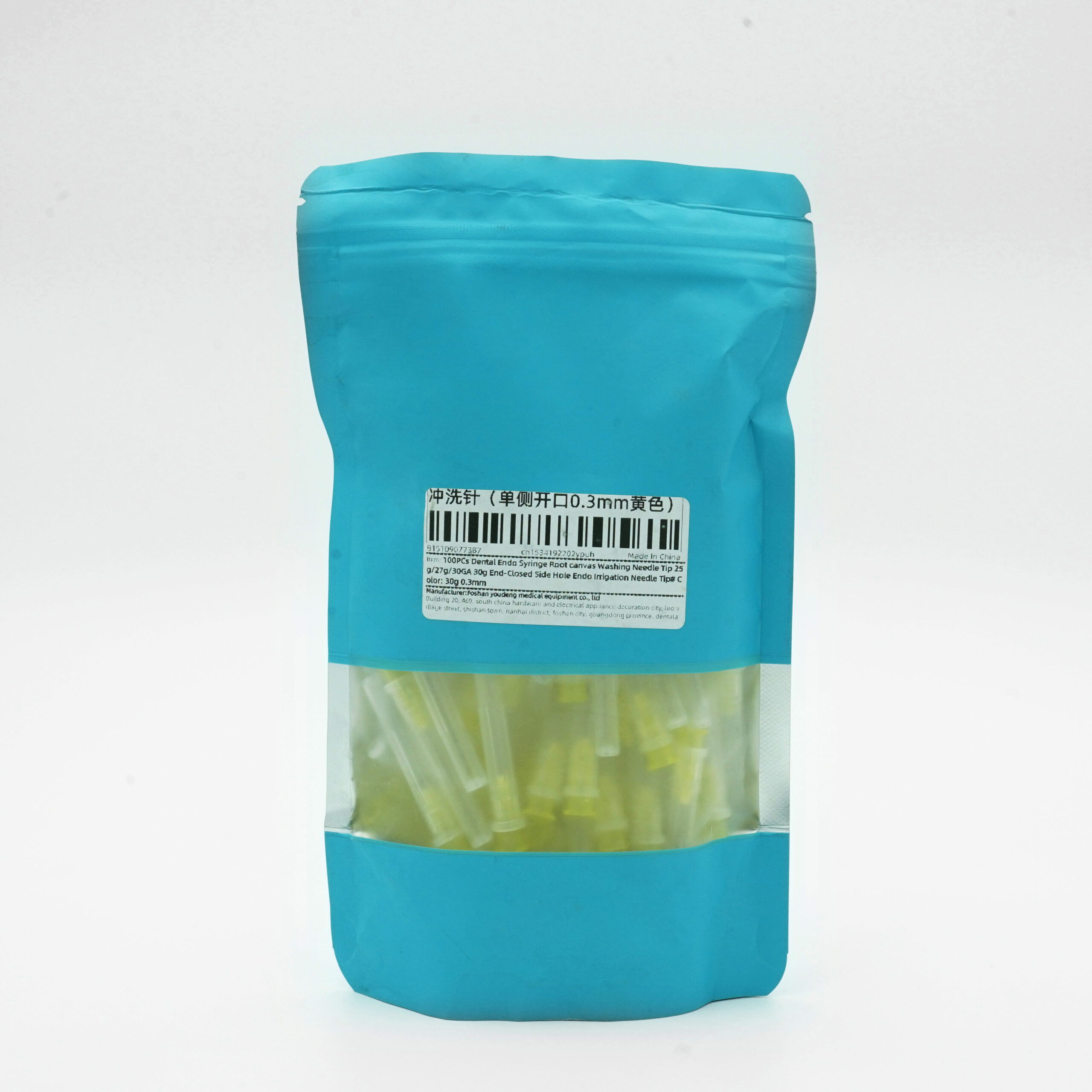 Irrigation Needle - Chinese