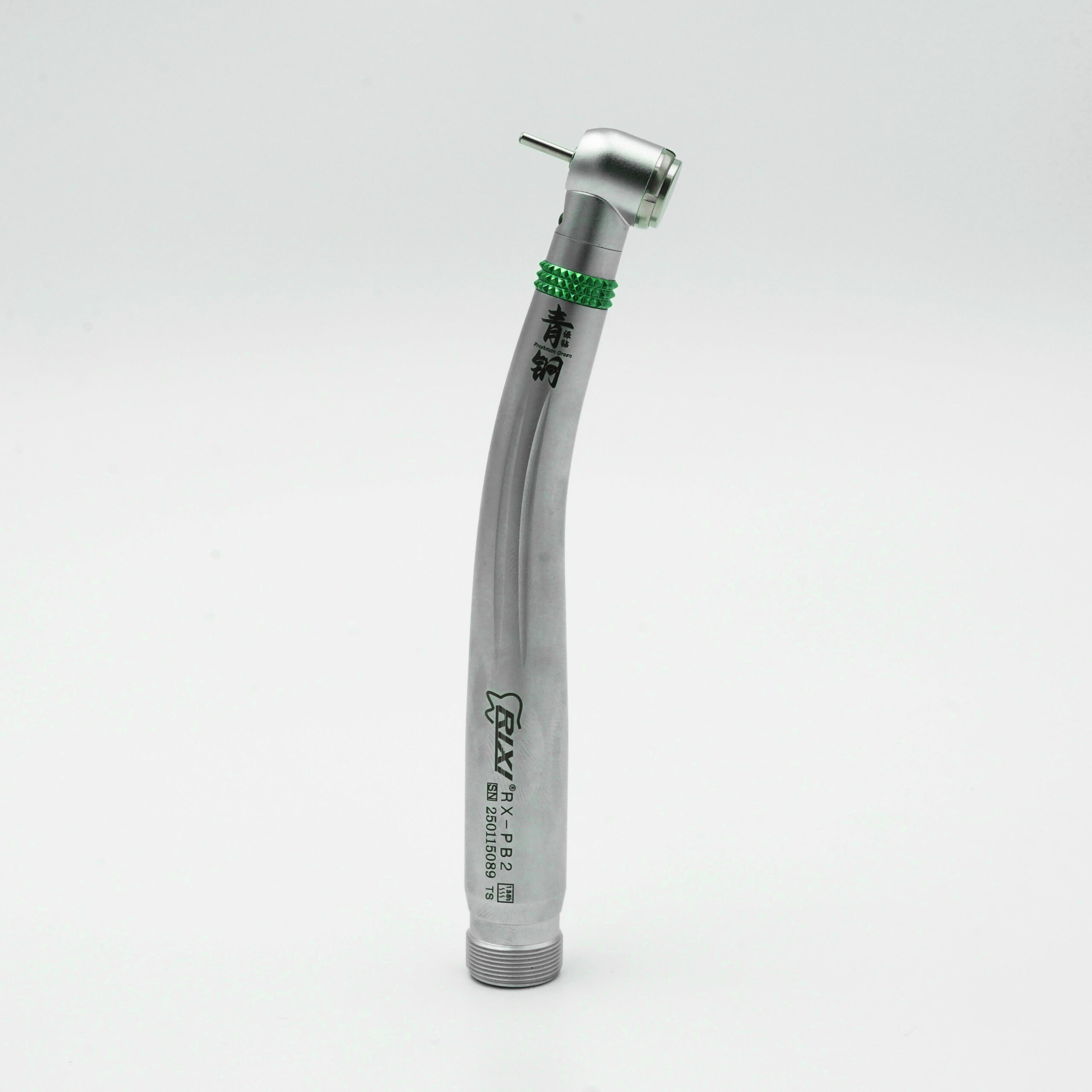 Rixi Fresherman 2 Hole LED Handpiece