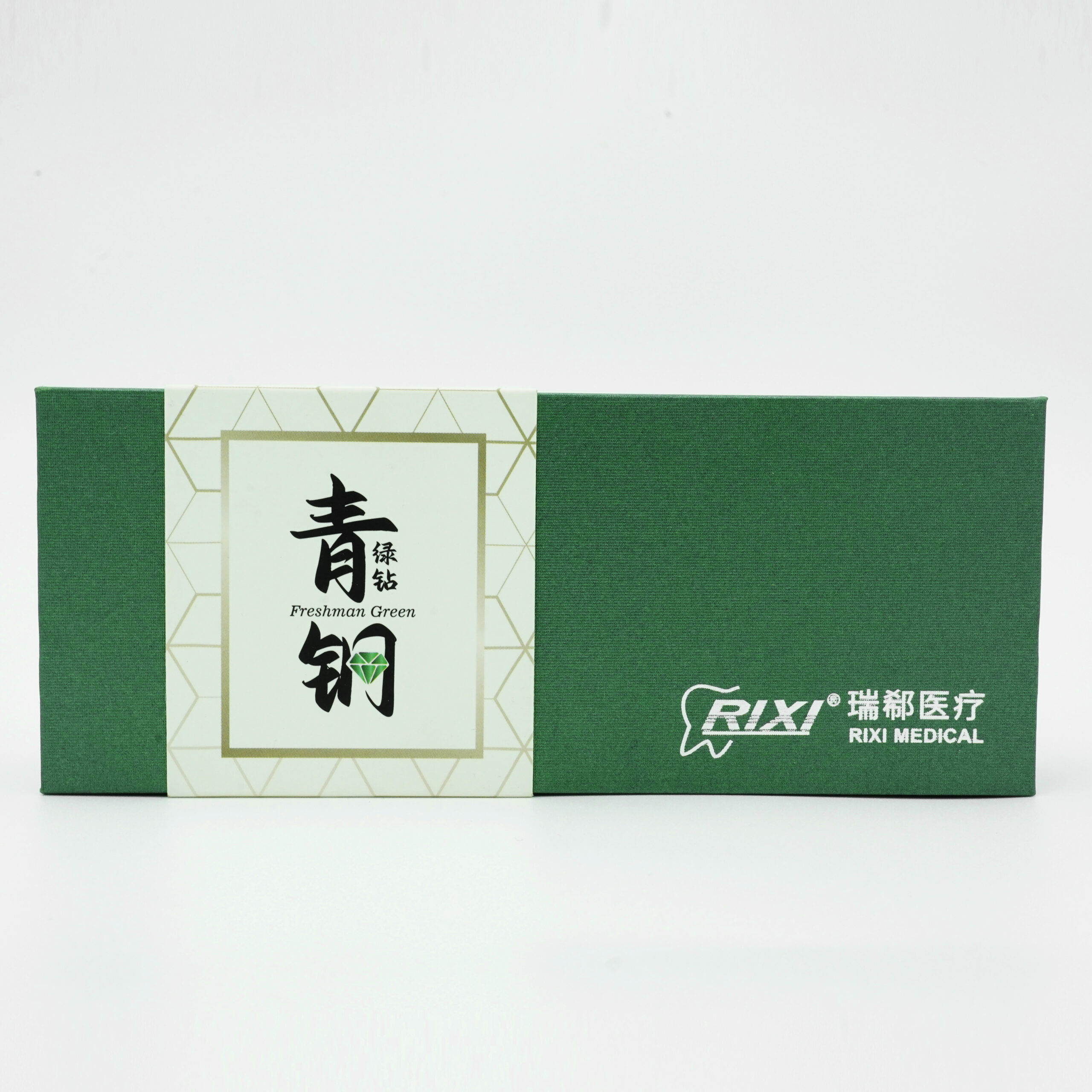 Rixi Fresherman 2 Hole LED Handpiece - Image 2