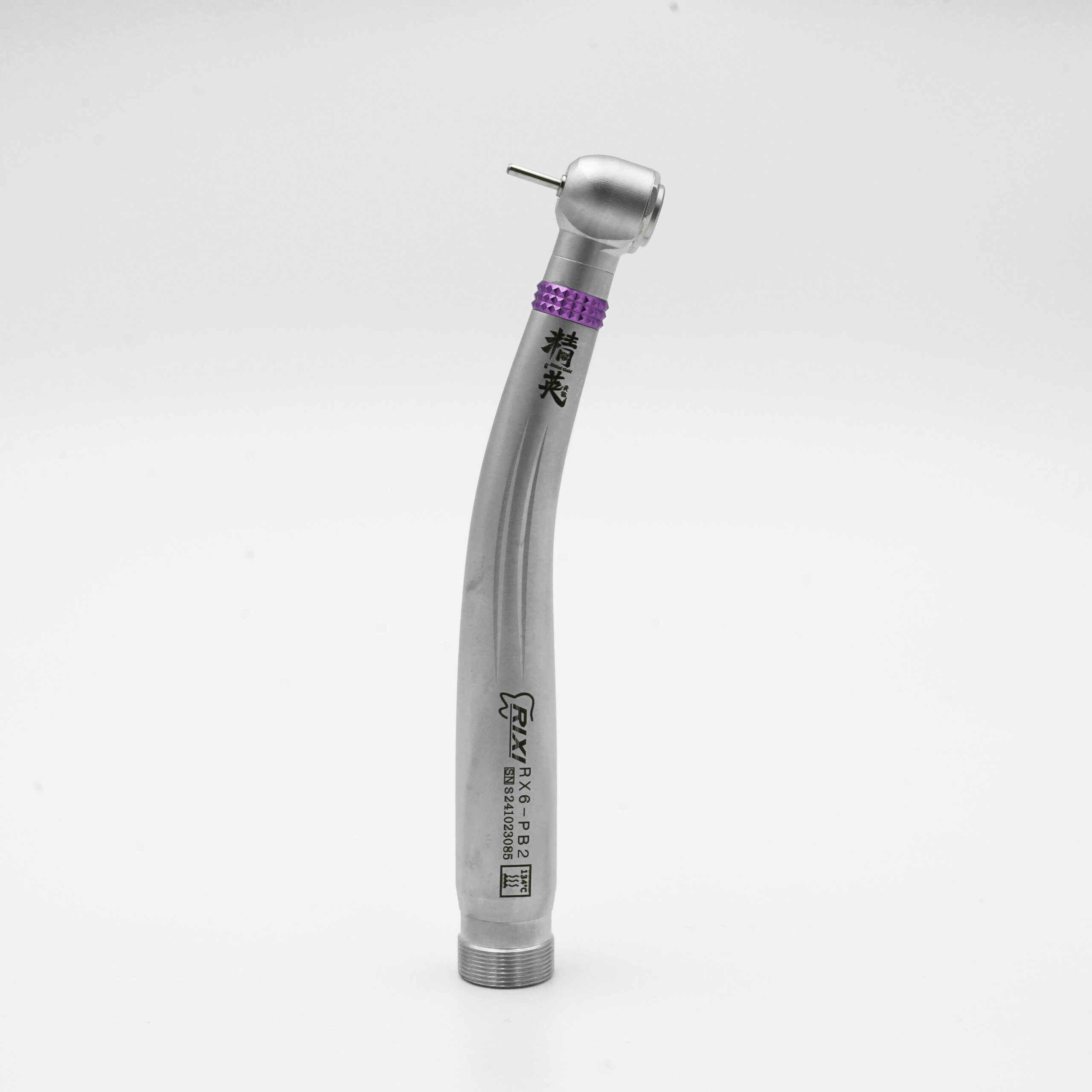Rixi Purple Fresherman 2 Hole Handpiece
