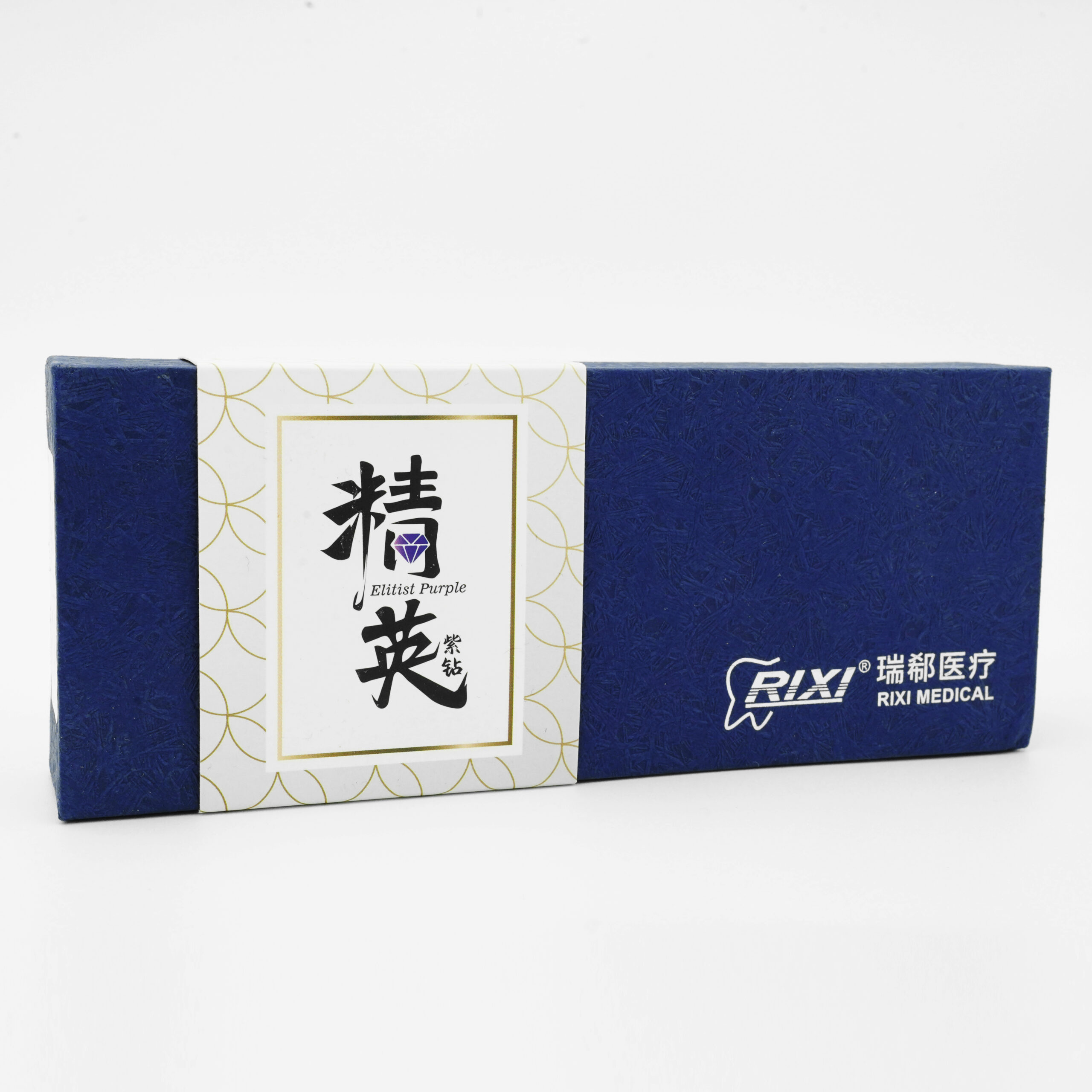 Rixi Purple Fresherman 2 Hole Handpiece - Image 2