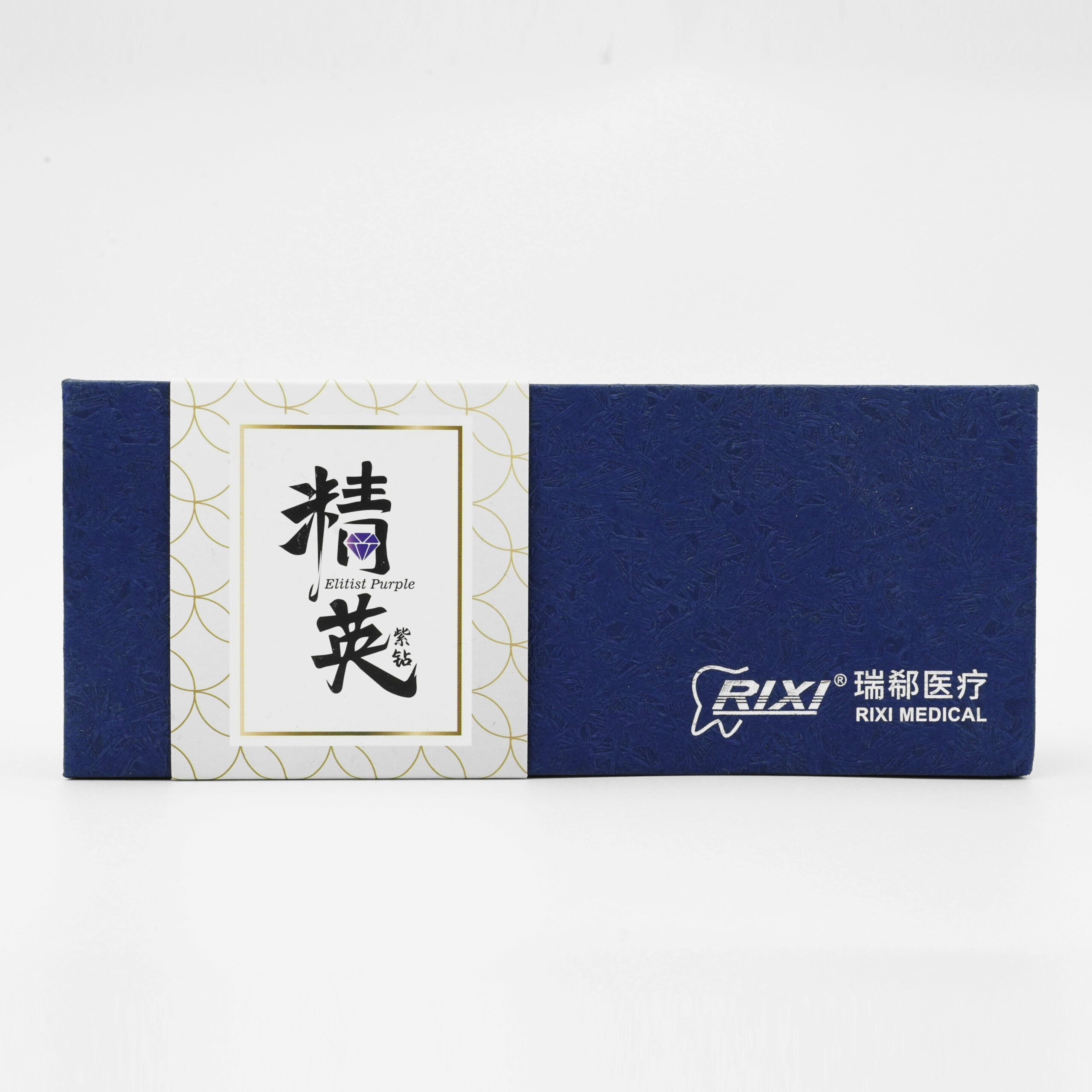 Rixi Purple Fresherman 2 Hole Handpiece - Image 3