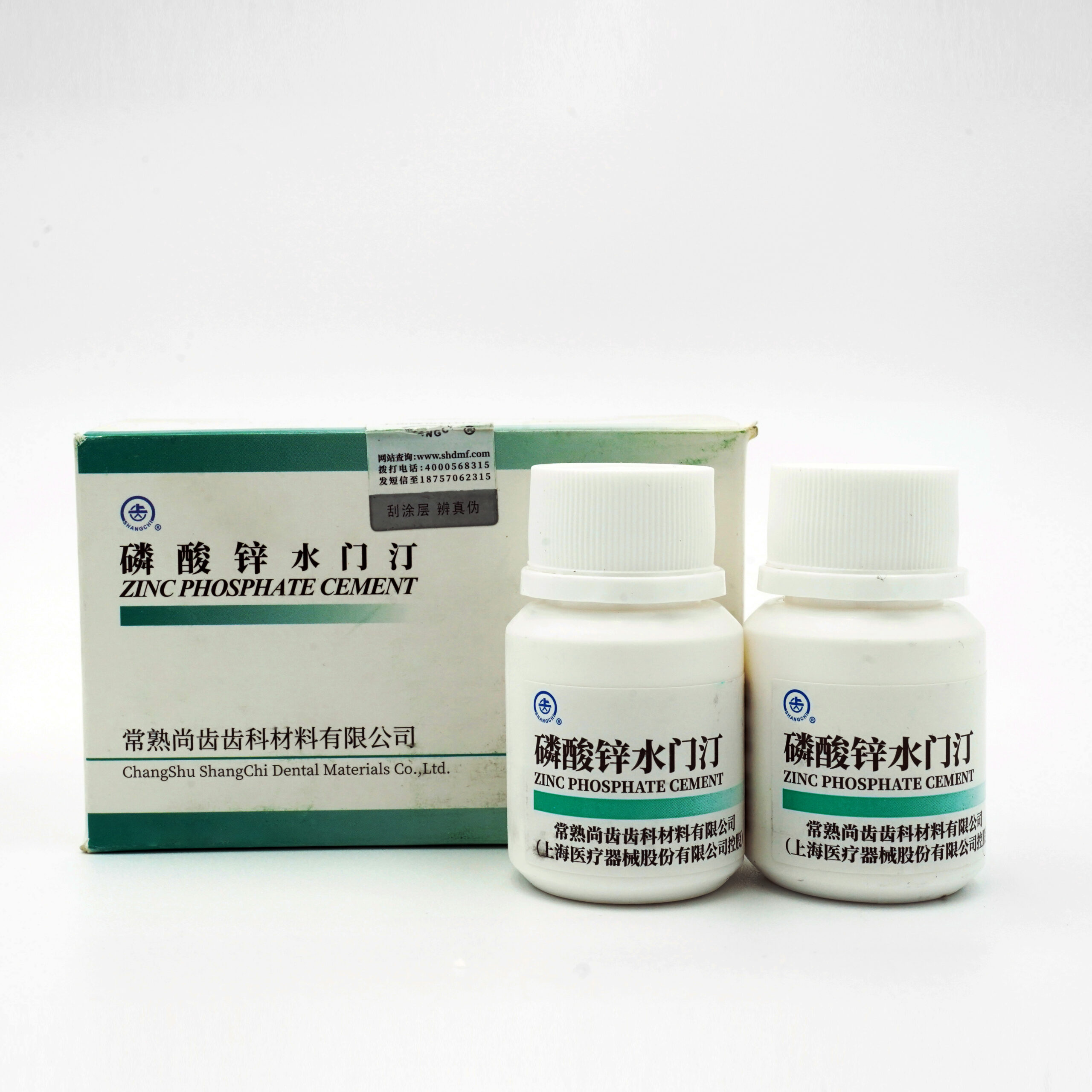 Zinc Phosphate Cement - Liquid