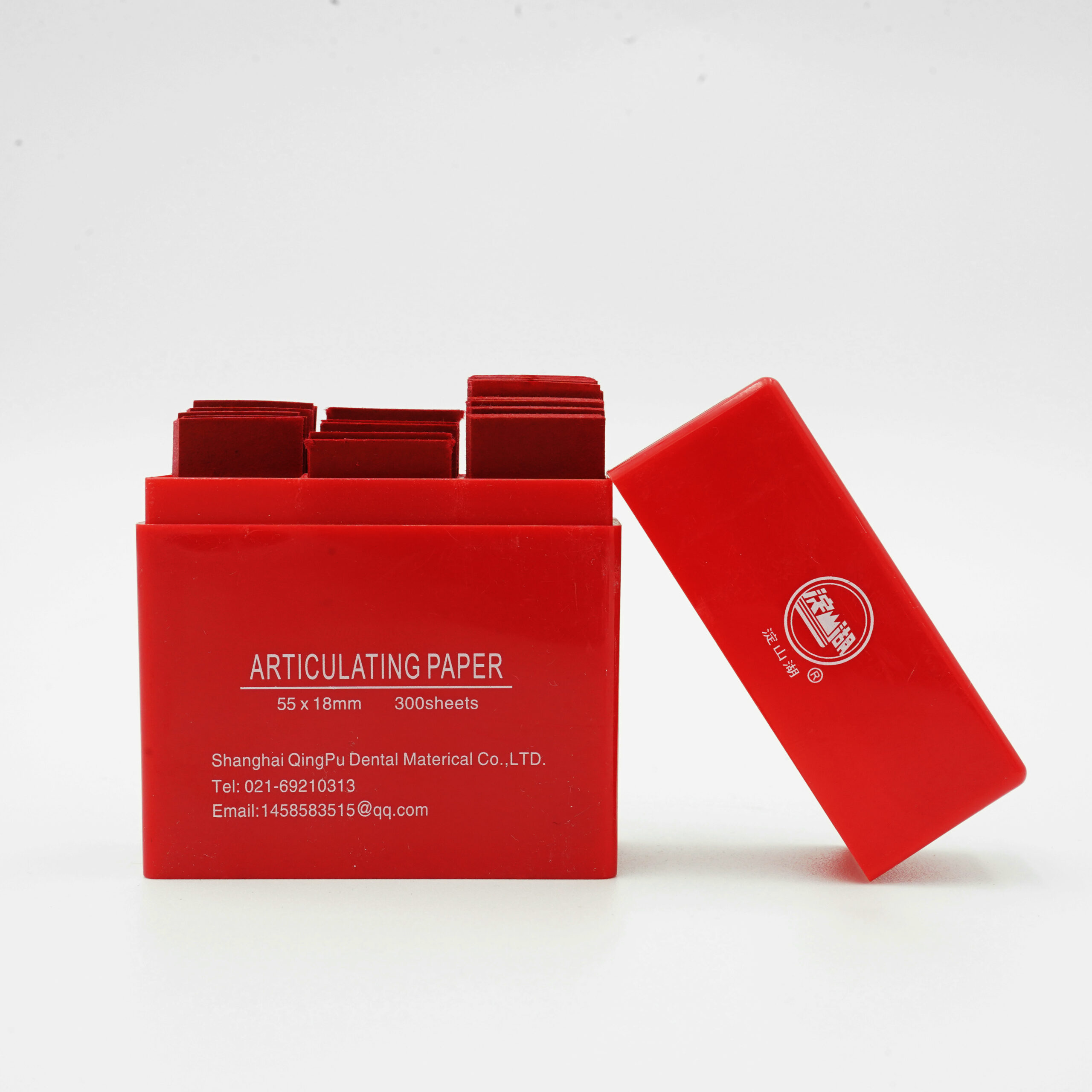 Articulating Paper Red Box